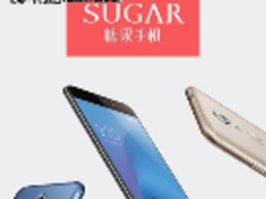 糖果手机Y9内在实力，不掩外在华丽