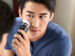 男士刷脸黑科技 夏日净型三步曲