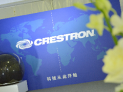 快思聪全新客户体验中心登陆上海