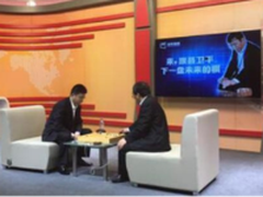 人类智慧与人工智能诺辉健康下赢健康棋