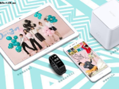 品质之选——荣耀畅玩6A正式开启预约！