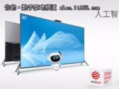 暴风X5 ECHO首发好评100% 网友直呼高端