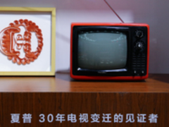 高阶电视看什么？细说液晶屏幕进化史