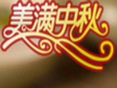 拼图场景华丽变身 美图秀秀2.4.4版试用