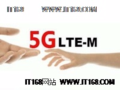 物联网接入烽烟四起 谁将主沉浮？