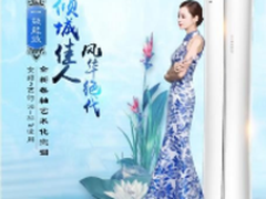 奥克斯和京东搞事情这一次将撬动北京城