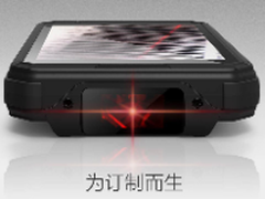 遨游 W550 助力智慧医疗