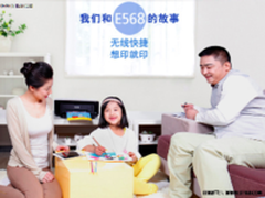 家庭暖照如何印？热销彩色喷墨机推荐