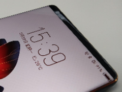 再来个全面屏? 努比亚新旗舰遭外媒曝光