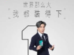 3D拍照与多人自拍,金立S10四摄拍照曝光