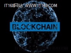 区块链最终要解决空间与实体的映射问题