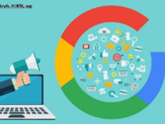 盘点谷歌最实用的10款营销工具