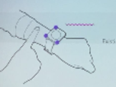 一数科技：CastⅡ将应用最新ViBand技术