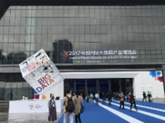 夏普智能家庭解决方案打造IOT生活