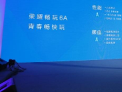 壹进制受邀参加2017贵阳大数据会议