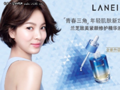 跨国企业掀起“数据合规潮”爱茉莉率先