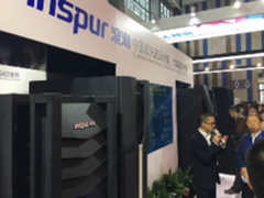 2017数博会聚焦数字经济 浪潮领先计算