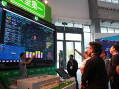 2017数博会开幕 360“黑科技”惊艳亮相