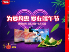 除了吃 我已经替你想好端午节怎么过了