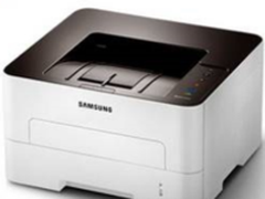 三星M2626打印机 办公路上的“老司机”