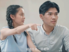 为女儿看遍世间美好 慈父变身电视狂人