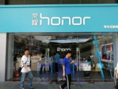 体验荣耀畅玩6A 首家体验店将落户深圳