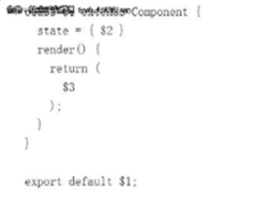VS Code上那些好用的JS代码片段