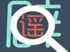 Oracle Java首席架构师辟谣，这是咋了?