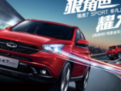 苏宁易购将开首家汽车超市