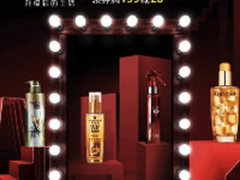 天猫超级品类日：引领行业消费认知升级