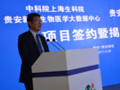 曙光打造中国西部最先进超算中心