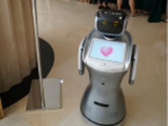 三宝机器人应邀揭幕2017世界机器人大会