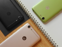 四摄拍照更美 金立S10定义时尚新旗舰