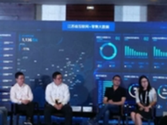 数博会金蝶揭秘智能零售：名企转型底气