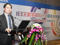 三星S8热销,预约壕礼增量