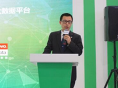 联想与哈工大大数据集团签署合作协议