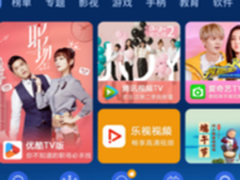 【沙发管家】《白鹿原》在线观看方法