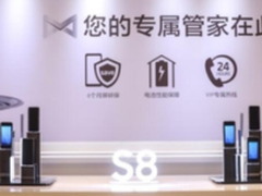 三星S8热销 预约壕礼增量