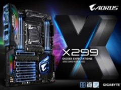 CoreX平台 技嘉X299 AorusGaming9发布