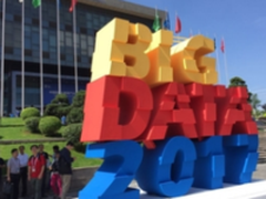 数博会一体化受追捧 “奇鱼”逆势走红!