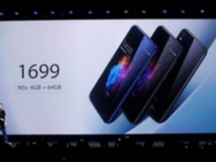 360手机N5s三大黑科技加持 6月2日上市