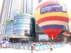 热气球空投扫地机器人 浦桑尼克带你飞