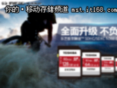 性价比最优选 金士顿2GKVR普条促销128