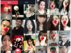 迅雷助力公益  六一