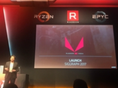 又延期了 AMD仅公布Vega显卡发布时间