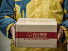 苏宁“延时赔”服务为晚点快递自动赔钱
