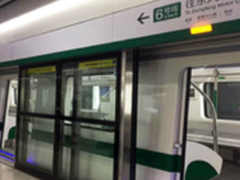 艾默生多功能通信电源通信网络建设项目