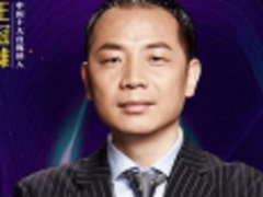 UC神马即将开启全国巡讲