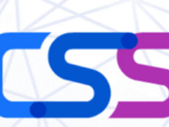 CSS评网络安全法：新秩序促产业新机遇