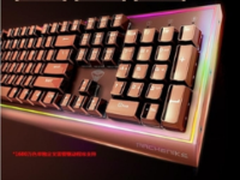 诚意满满 机械师全新机械键盘亮点十足